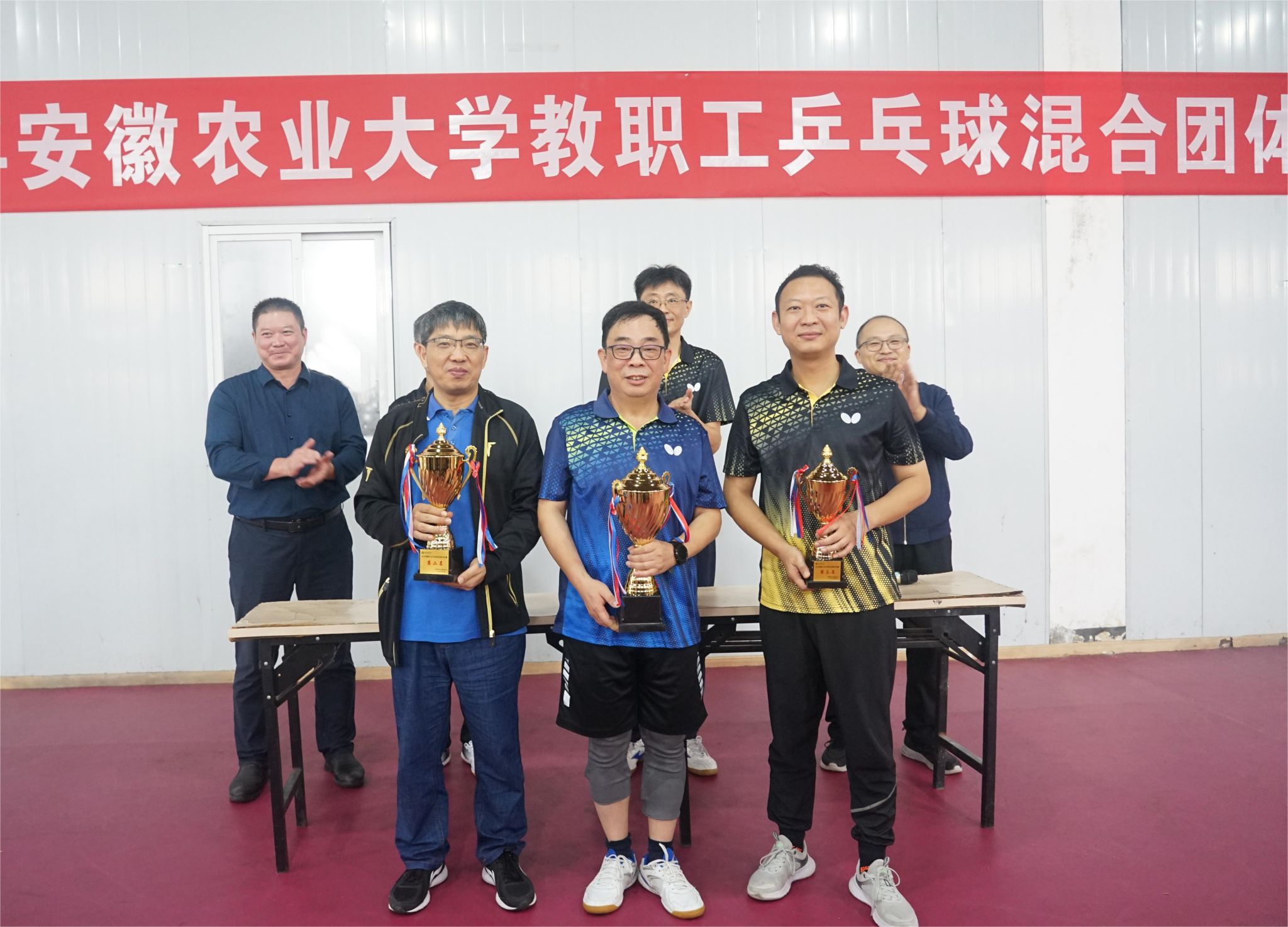 集团在校2023年教职工乒乓球团体比赛中获得佳绩